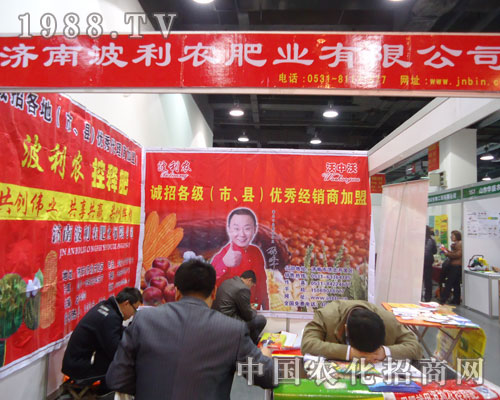 ���ϲ����r(n��ng)�ںӱ�ʡֲ��������������