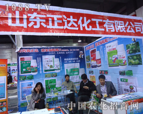 ɽ�|���_(d��)�����ںӱ�ʡֲ����(hu��)����������