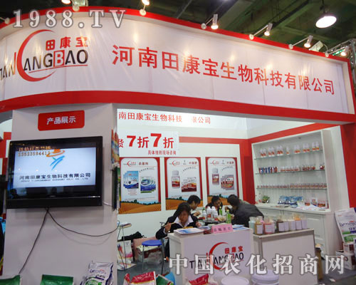 �����￵�������ںӱ�ʡֲ����(hu��)����������