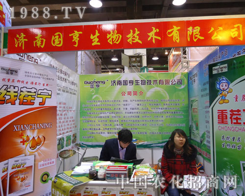 ��(j��)�χ�(gu��)�������ںӱ�ʡֲ����(hu��)����������