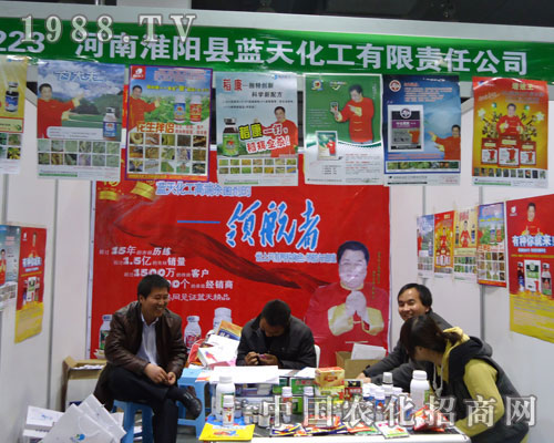 ����{(l��n)�컯���ںӱ�ʡֲ����(hu��)����������