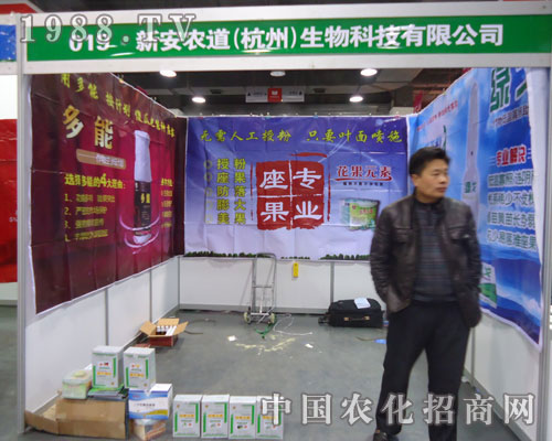 �°��r(n��ng)��-�������I(y��)