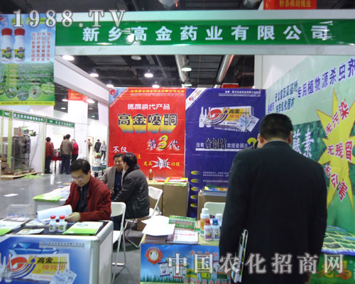 ���l(xi��ng)�߽��ںӱ�ʡֲ����(hu��)�ϵ�����