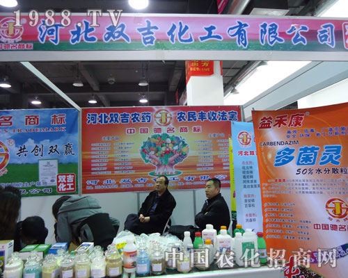 �ӱ��p�������ںӱ�ʡֲ����(hu��)����������