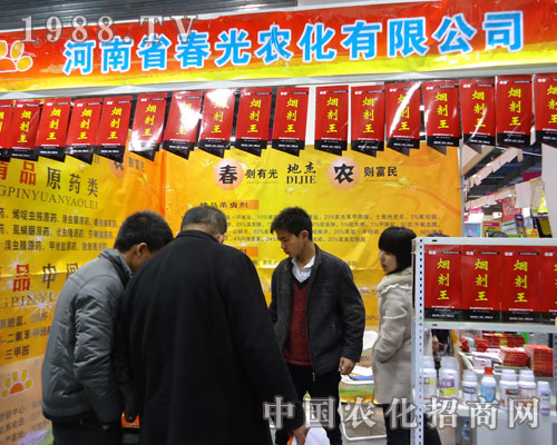 ���ϴ����r(n��ng)���ںӱ�ʡֲ����(hu��)����������