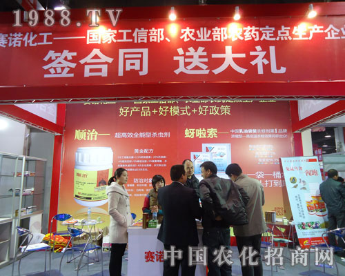 ����ِ�Z�����ںӱ�ʡֲ��������������