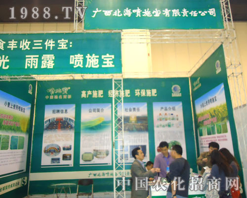 �V��������ʩ������ԭ�����p����(hu��)����