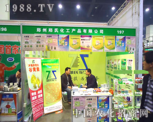 �������ϻ��������ݷ��ϕ�(hu��)����