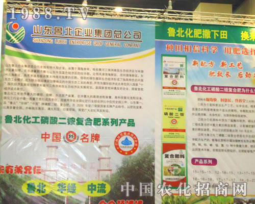 ɽ�|������I(y��)����ԭ�����p��������