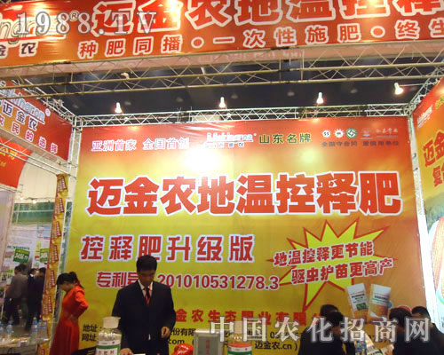 ɽ�|�~���r(n��ng)���B(t��i)�ʘI(y��)����ԭ�����p����(hu��)����