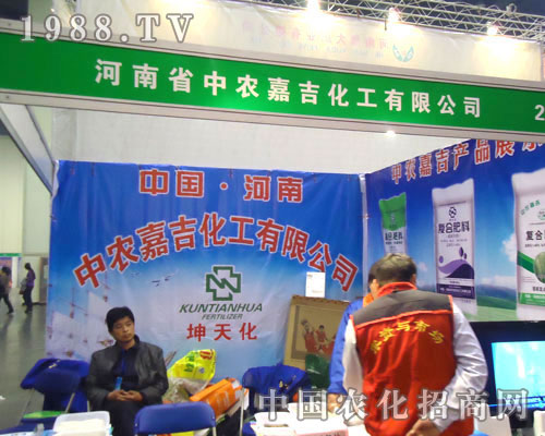 �������r(n��ng)�μ����������ݷ��ϕ�(hu��)����