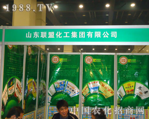 ɽ�|(li��n)�˻��������ݷ��ϕ�(hu��)����