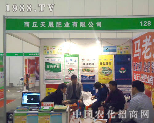 �������ɷʘI(y��)�ں��Ϸ����p����(hu��)����