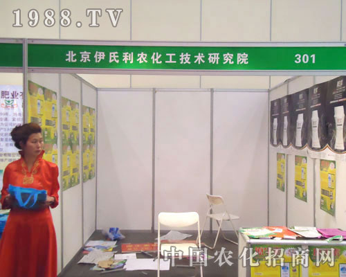 �����������r(n��ng)��������ԭ�����p����(hu��)����������