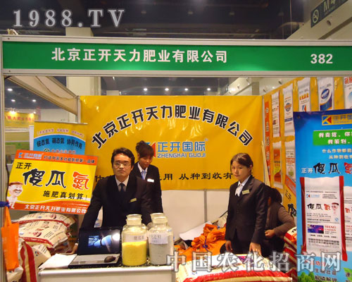 �����������ʘI(y��)����ԭ�����p����(hu��)����������