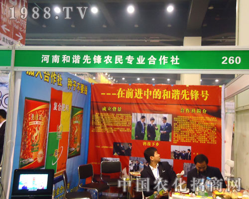 ���Ϻ��C���h�r(n��ng)�񌣘I(y��)����������ԭ�����p��������������