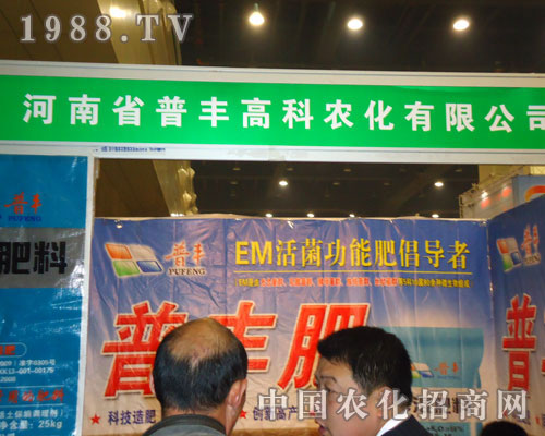 �������S�߿��r(n��ng)�������ݷ����p����(hu��)¡��������