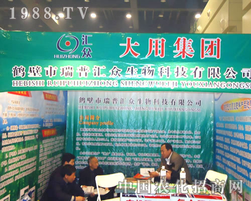 ���ՅR������Ƽ�����ԭ�����p��������������