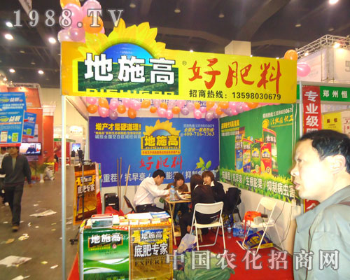 ��ʩ������ԭ�����p��������