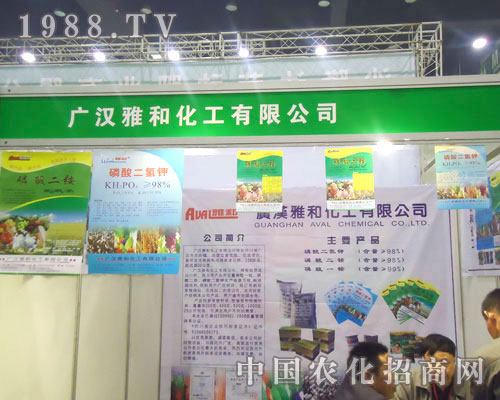 �V�h�ź�����ԭ�����p����(hu��)����