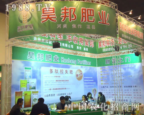 ��h�f�������ԭ�����p����(hu��)����������