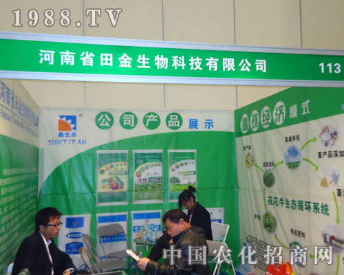 �����������Ƽ������ݷ����p����¡��������