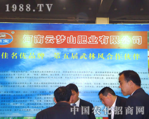 �����Ɖ�ɽ�ʘI(y��)�����ݷ����p����¡��������