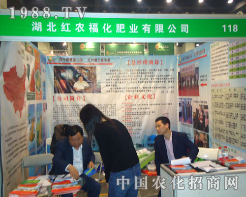 �����t�r(n��ng)���ʘI(y��)�����ݷ����p����(hu��)¡��������