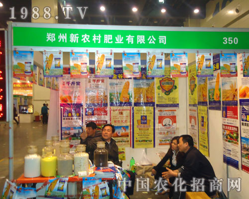 ���r(n��ng)��ʘI(y��)����ԭ�����p����(hu��)����