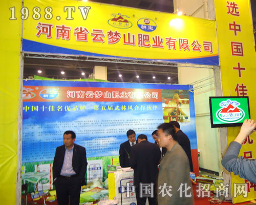 �Ɖ�ɽ�ʘI(y��)����ԭ�����p��������