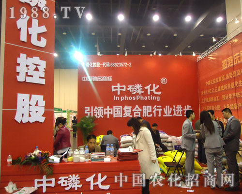 ���׻�����ԭ�����p����(hu��)����