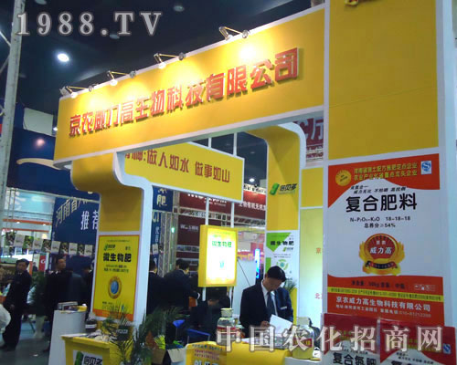 ���r(n��ng)���������������ݷ��ϕ�����