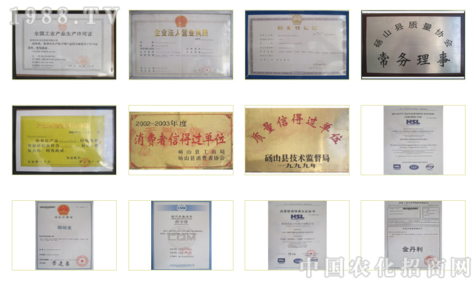 ���������Ж|���t�ʘI(y��)���޹�˾