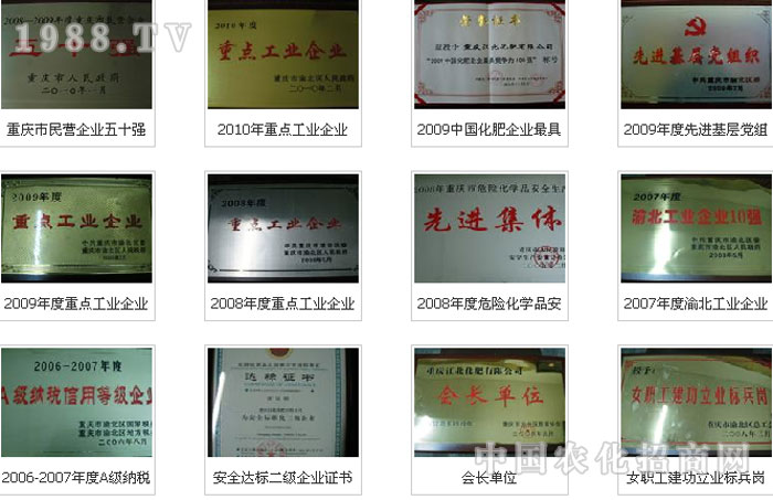 �ؑc�����������޹�˾