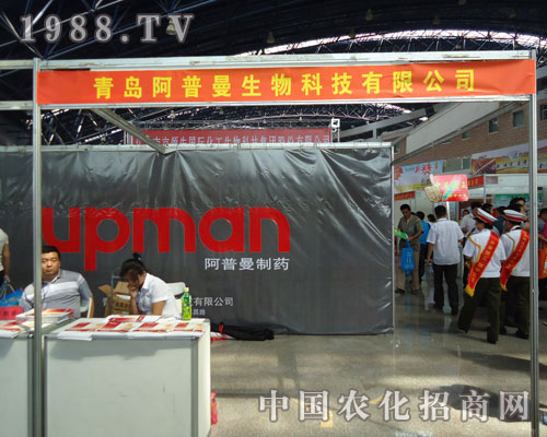 ��������˾�ԃ�(y��u)�|�Įa(ch��n)Ʒ��������r�Y��