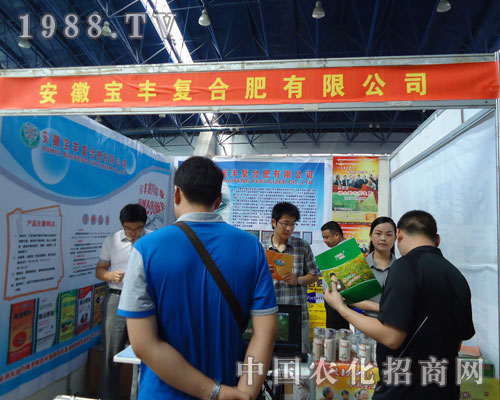 ���ݷ��ϕ�(hu��)���S��(f��)�Ϸʹ�˾����(ch��ng)��