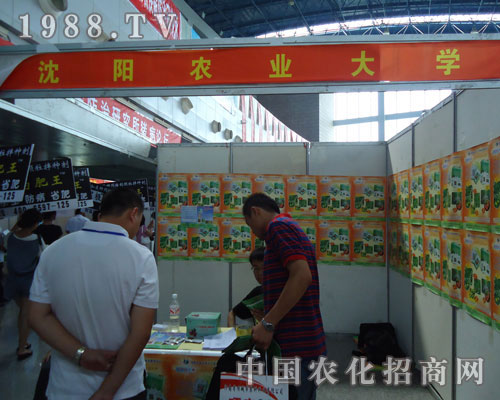 ����r(n��ng)�I(y��)��W��˾�A���F(xi��n)�����ݷ��ϕ�