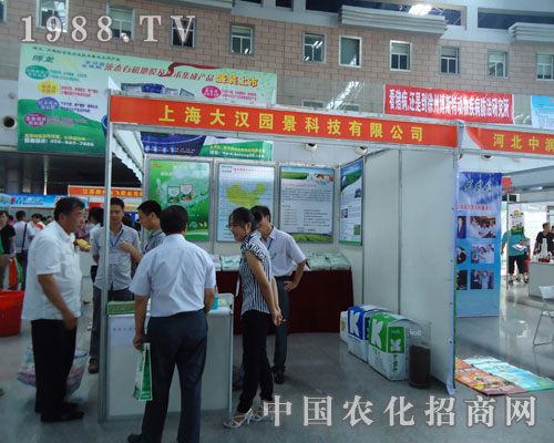 ��h�@����˾�����������ݷ��ϕ�����s��