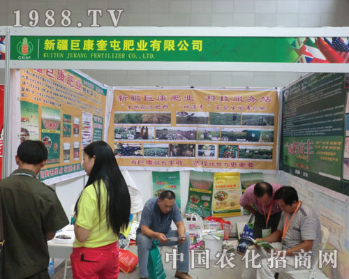 2011�½��r(n��ng)�Y��(hu��)�����޿����ͷʘI(y��)���ڵ�æ�G��