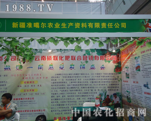 ��(zh��n)�����r(n��ng)�I(y��)��˾�����\(ch��ng)�Q��Ч��