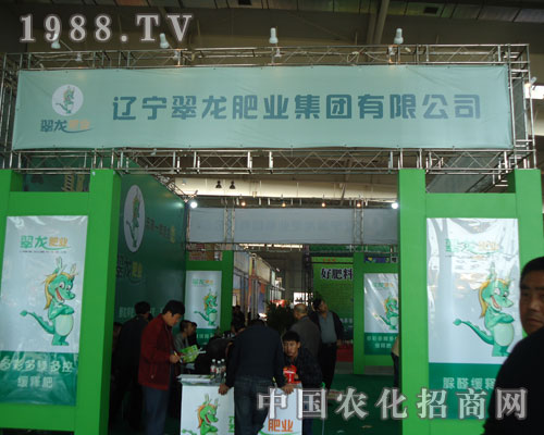 ���ַ��ϕ�(hu��)���|�������ʘI(y��)���޹�˾�Ԍ�(sh��)���A�ÿ͑�