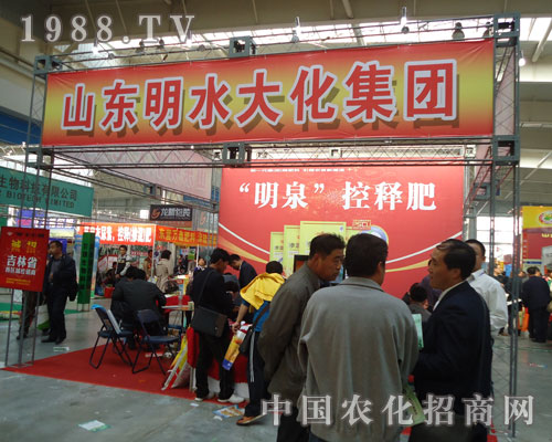 �L(zh��ng)�����ϕ�(hu��)ɽ�|��ˮ�󻯼��F(tu��n)�a(ch��n)Ʒ�@�P(gu��n)ע