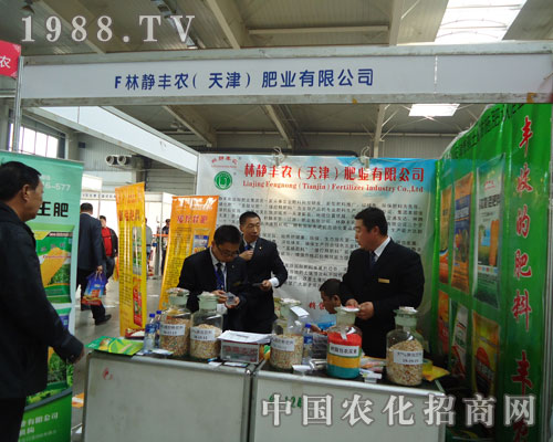 ���o�S�r�ʘI(y��)��˾�Ĺ����ˆTŬ���^������