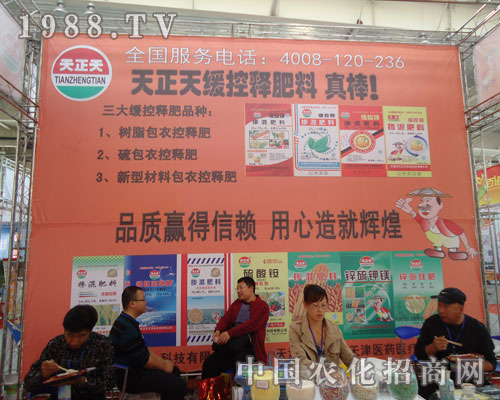 �r(n��ng)���W(w��ng)����һ���P(gu��n)ע�����칫˾����