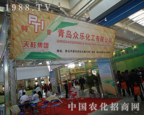 ���u���������|���r(n��ng)����չƷ���L��