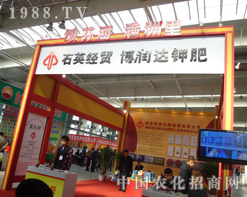 ʯӢ���Q����ʮ��⛷��Q��Ʒ��