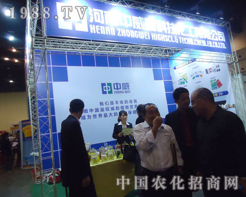 �����߿����҂��S�յ�ʹ����