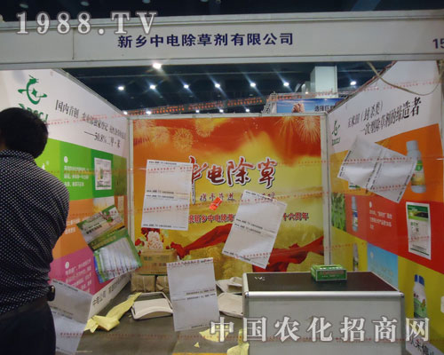 ��늳��݄���չ2011�����r(n��ng)�Yֲ����