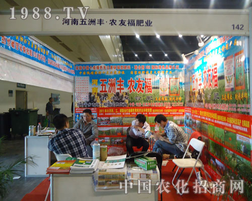 ���������S���r(n��ng)�Ѹ��ʘI(y��)��������ֲ����(hu��)