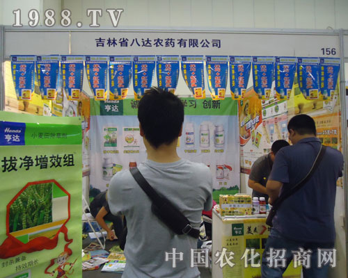 ����ʡ���_�r(n��ng)ˎ���ИI(y��)Ʒ�����ʘI(y��)��